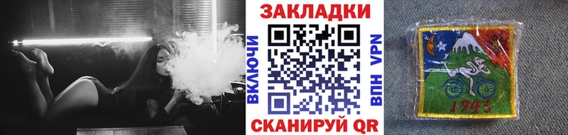 Купить Димитровград Бошки Шишки  КОКАИН  Alpha PVP  МЕФ  АМФЕТАМИН  ГАШ 