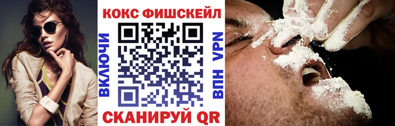 маркетплейс телеграм  Димитровград  COCAIN Перу  купить наркоту 