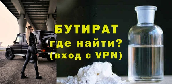 mix Дмитриев