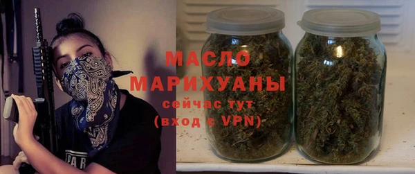 mix Дмитриев