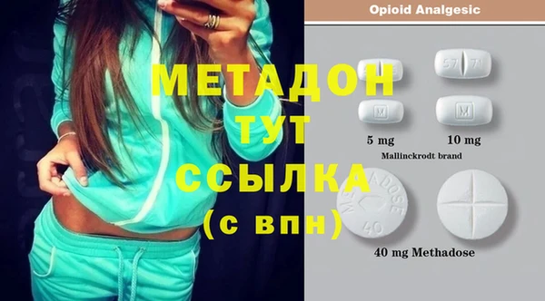 mix Дмитриев