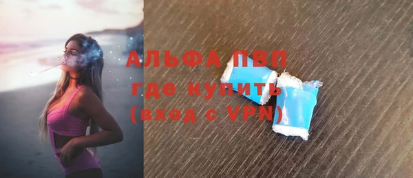 бутик Дмитровск