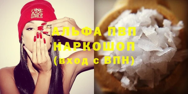 mix Дмитриев