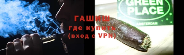 стаф Дмитров