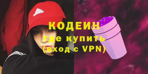 mix Дмитриев