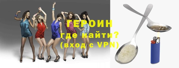 mix Дмитриев