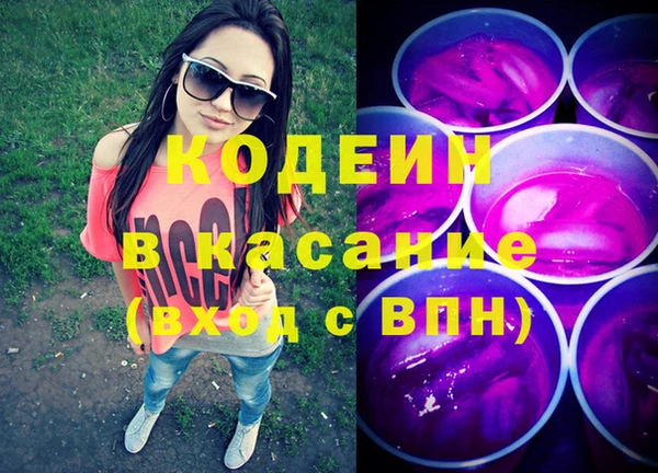 mix Дмитриев