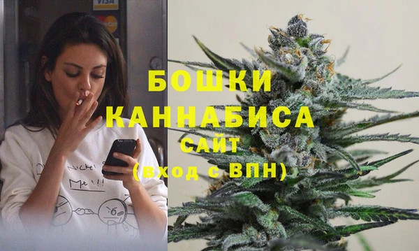 бутик Дмитровск