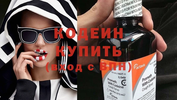 mix Дмитриев