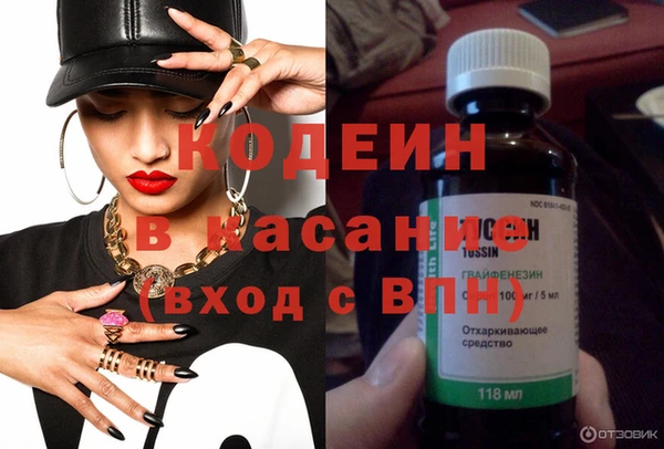 mix Дмитриев