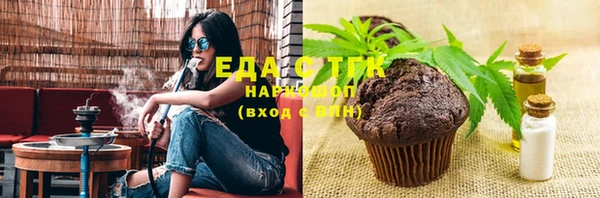 стаф Дмитров