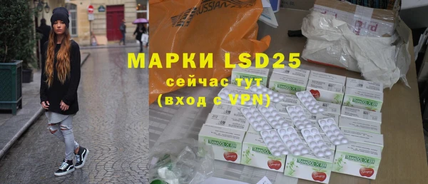 mix Дмитриев