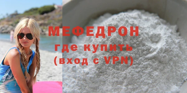 mix Дмитриев