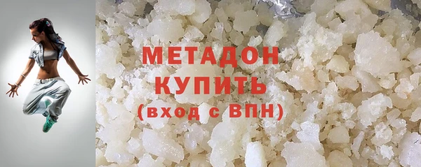 стаф Дмитров