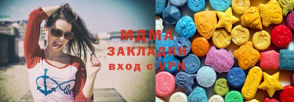 стаф Дмитров