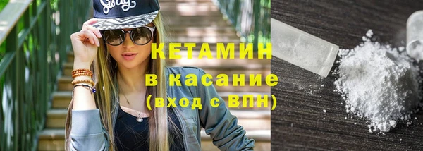 бутик Дмитровск