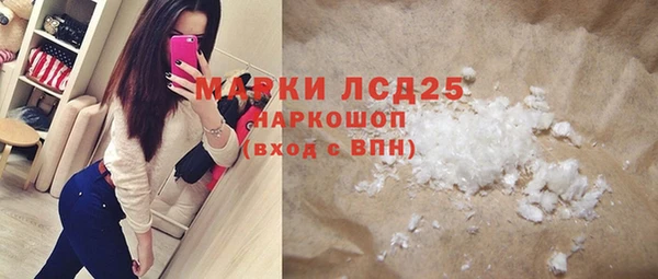mix Дмитриев