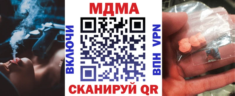 MDMA Molly  Димитровград 