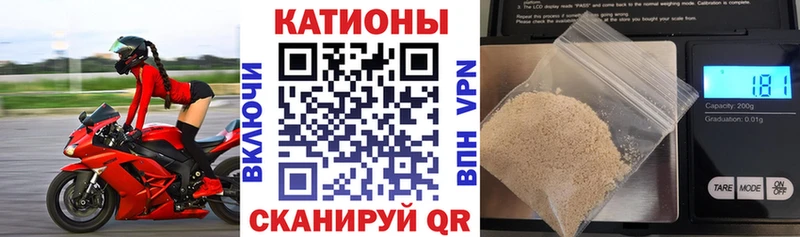 даркнет сайт  Димитровград  МЯУ-МЯУ кристаллы 