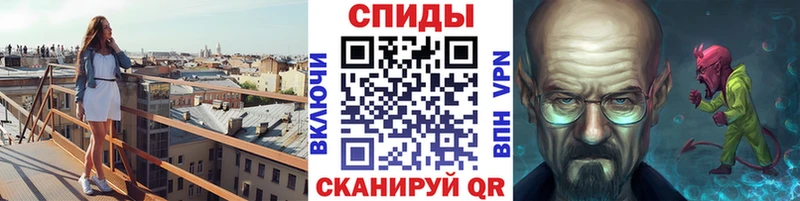 Первитин пудра  Димитровград 