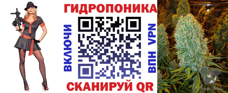 Конопля MAZAR  kraken   Димитровград 
